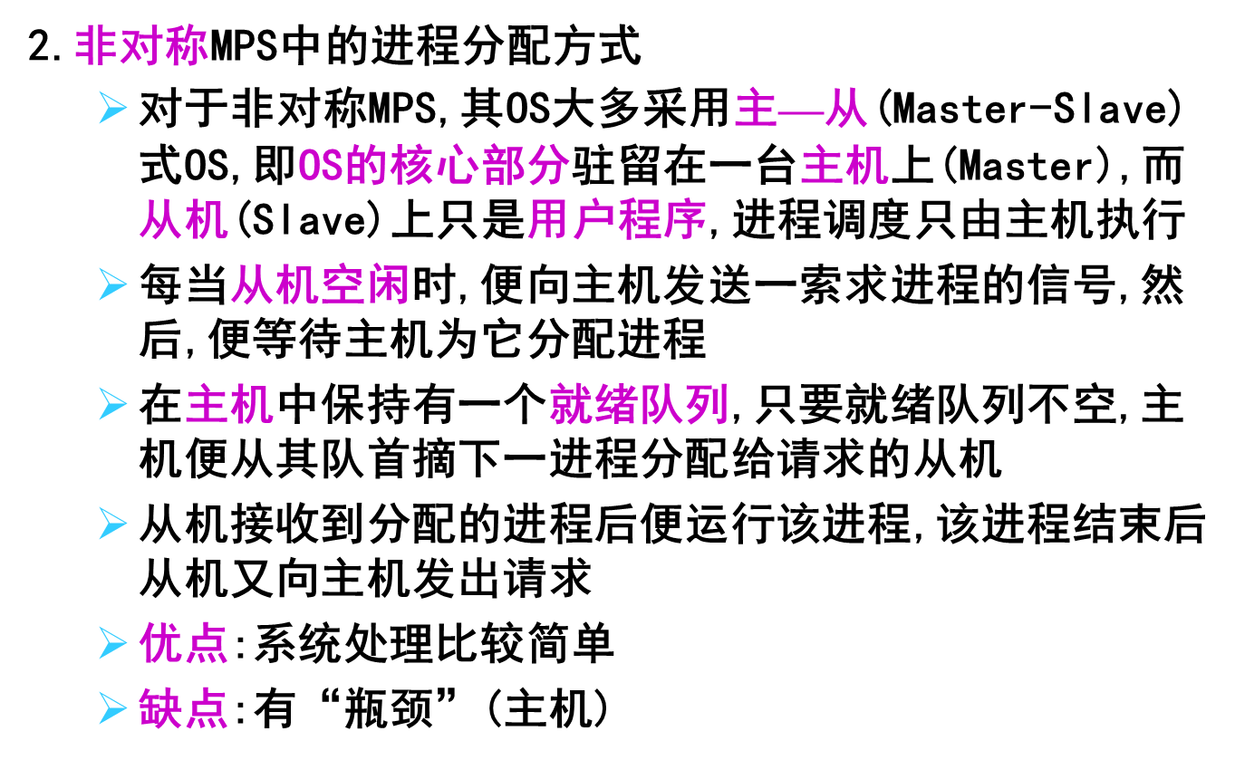 image-20231215170600748